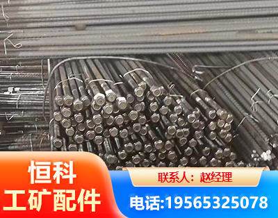 张家界左旋螺纹锚杆