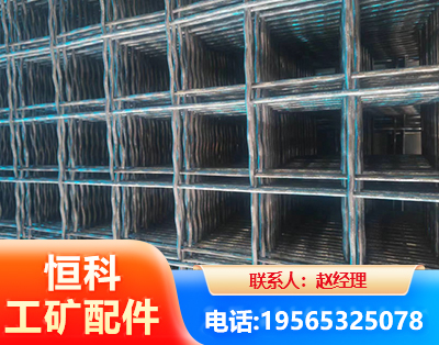 张家界钢筋编炽焊网