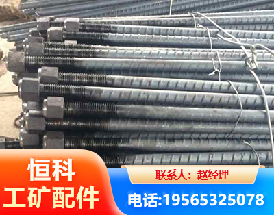 张家界左旋螺纹锚杆
