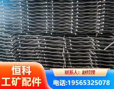 张家界钢筋编炽焊网