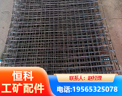 张家界钢筋编炽焊网