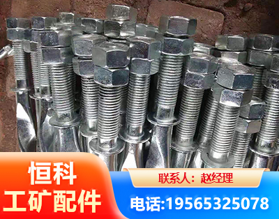 张家界麻花锚杆