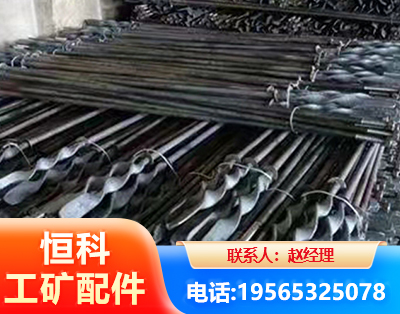张家界麻花锚杆