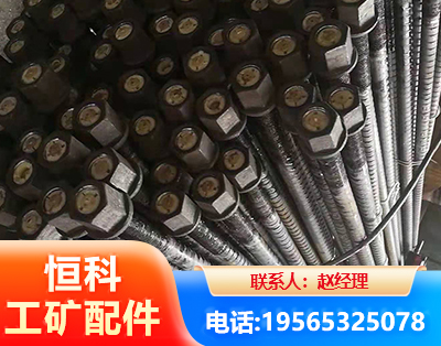 张家界左旋螺纹锚杆