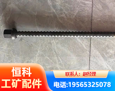 张家界右旋螺纹锚杆